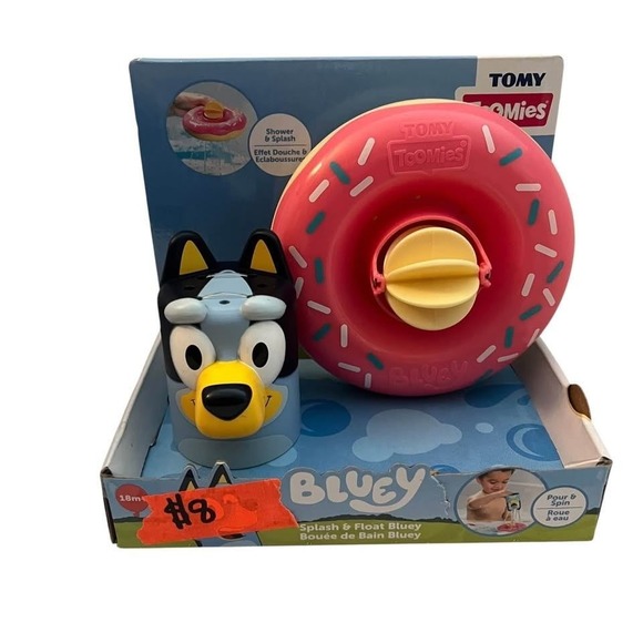 Bluey Other - New Bluey Toy Bluey Splash & Float Bluey Bath Toy‎ NEW IN BOX